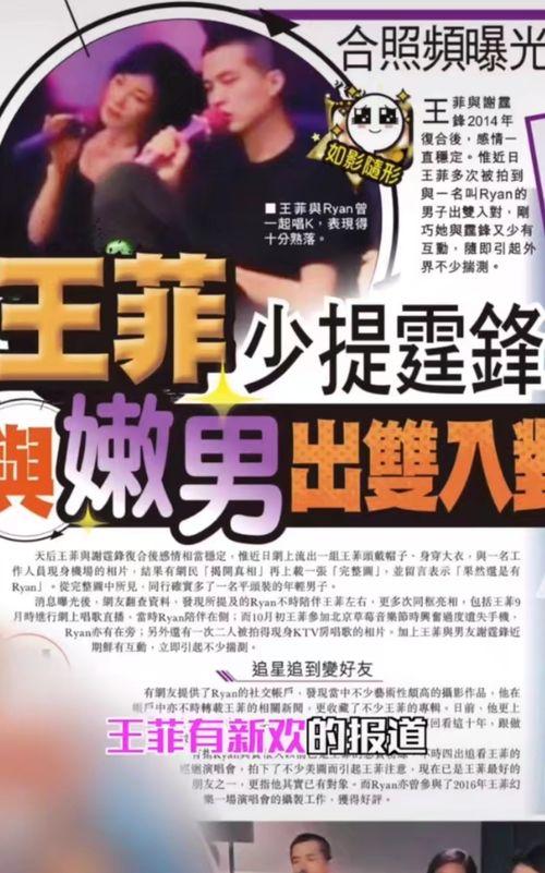 娱乐爆料爆料人,爆料人生，明星幕后故事大曝光  第1张